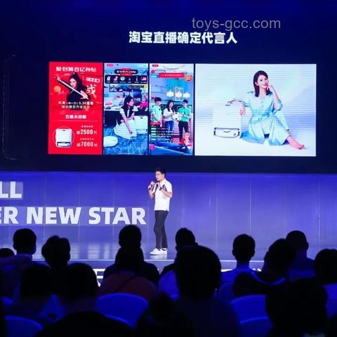 哪些國(guó)貨小家電精準(zhǔn)地滿足了你的「特定」小需求？