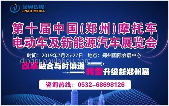 6月1日起夜查新升級，電動車行業迎大考：合規、安全、市場格局重塑，經銷商車主需警惕高額罰單