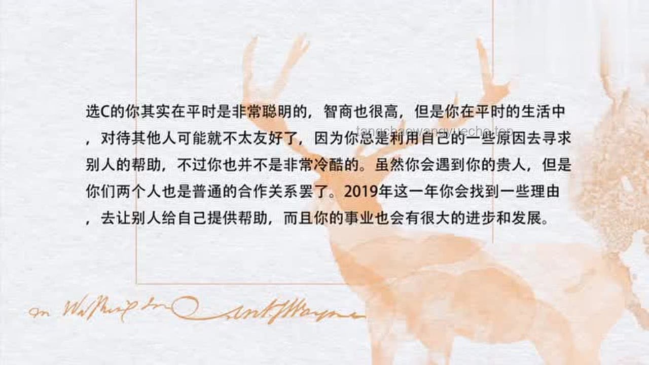 **“貴人相助”后的回饋藝術：為何請吃飯并非最佳選擇？**
