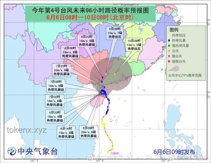 馬斯特觀點解析：中國“九天無人機”如何可能阻止世界大戰及其實施路徑