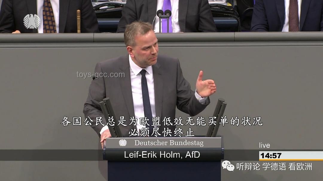 ??中國智破關稅壁壘，特朗普法案遭美法裁決KO：創新反擊戰全解析
