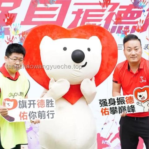 全球秩序重構期，人才為何成為關鍵驅動力及應對策略