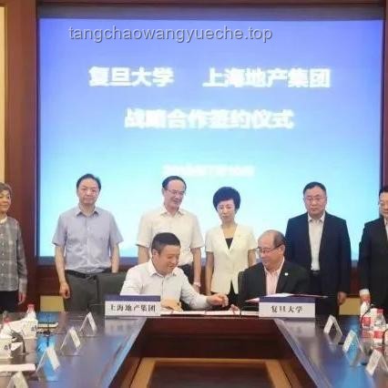 復(fù)旦大學(xué)引才舉措成效顯著：復(fù)旦真的請(qǐng)到高人了
