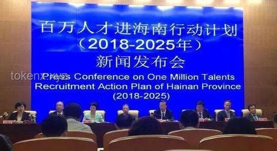 **復(fù)旦引援高人，對(duì)比高校人才引進(jìn)策略成效**