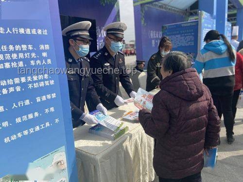 有人高空撒1000萬現(xiàn)金？警方高效應(yīng)對方案
