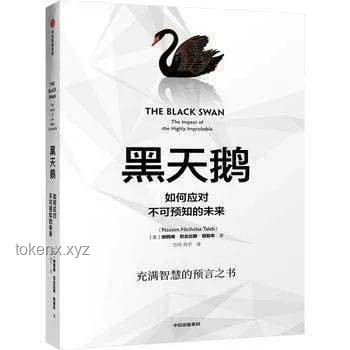 余華坦言身體狀況對寫作的影響：文學(xué)創(chuàng)作的身體維度與未來展望