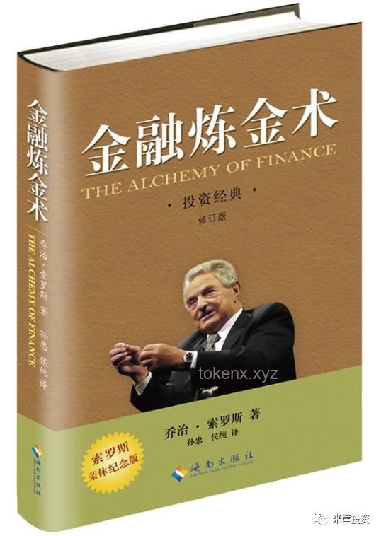 余華坦言身體狀況對寫作的影響：文學(xué)創(chuàng)作的身體維度與未來展望
