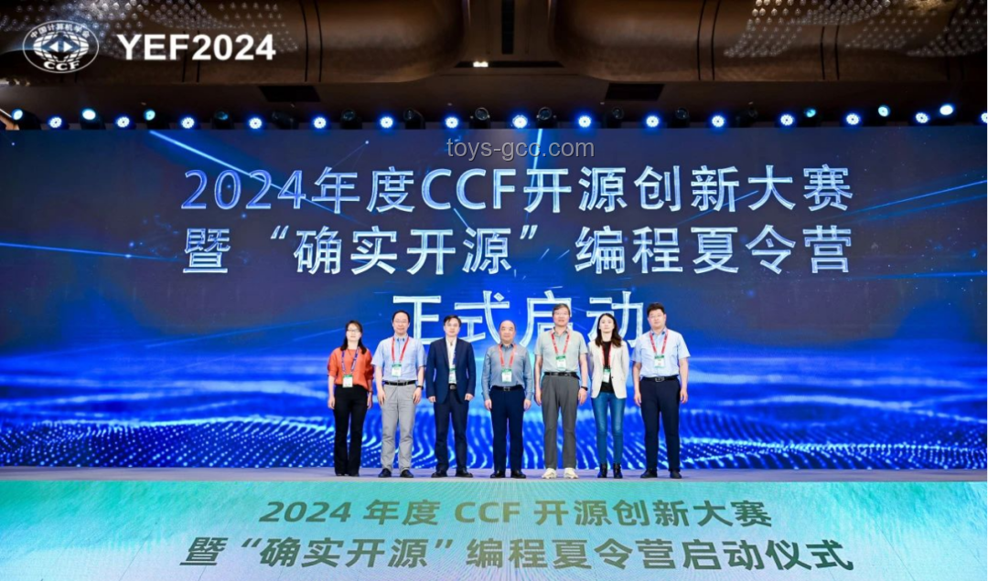 煥然臆新二創大賽：激發創意，重塑經典