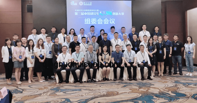 煥然臆新二創大賽參賽指南：解鎖創意與創新的雙贏之道