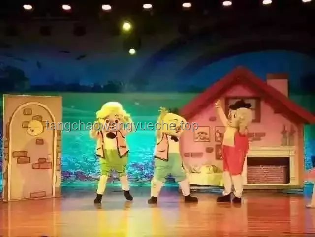 **蹦蹦跳跳過兒童節：一場親子狂歡的回憶錄**
