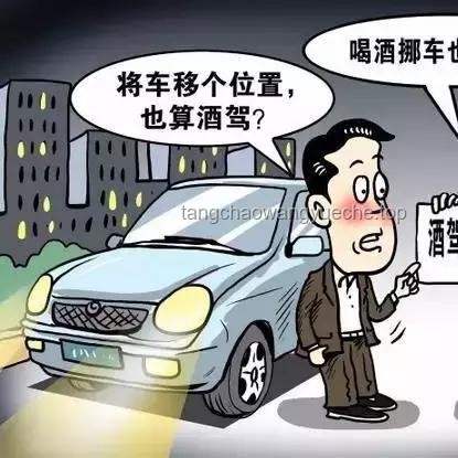 成都公路邊停車位收費謠言背后的行業洞察