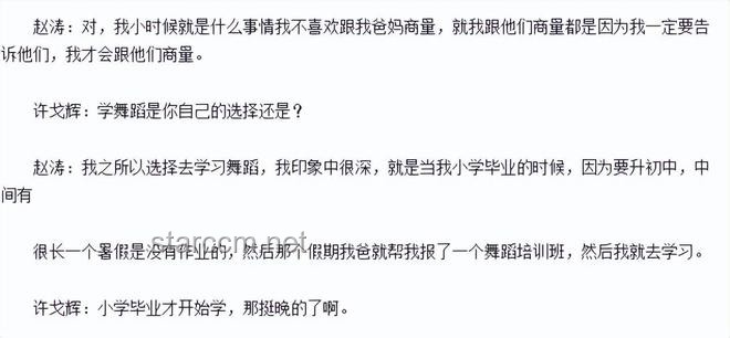 女子立遺囑給寵物狗留遺產：遺產規劃新趨勢與寵物繼承權探討