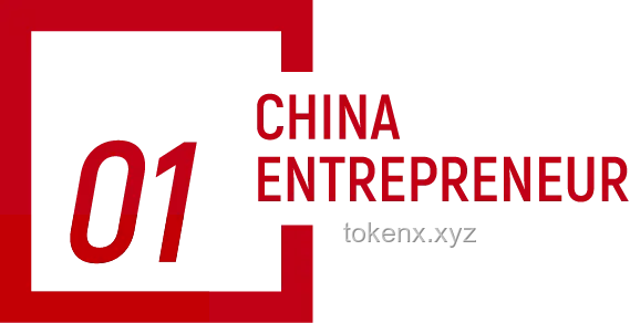 王健林再賣48座萬達廣場：騰訊等“熟人團”接盤實戰指南