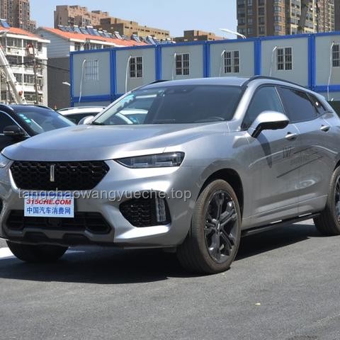 **奇瑞汽車突傳重磅！對比吉利、長安、比亞迪、長城汽車的市場表現**