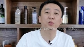 網紅異瞳治沙小伙爭議處理與團隊協作指南