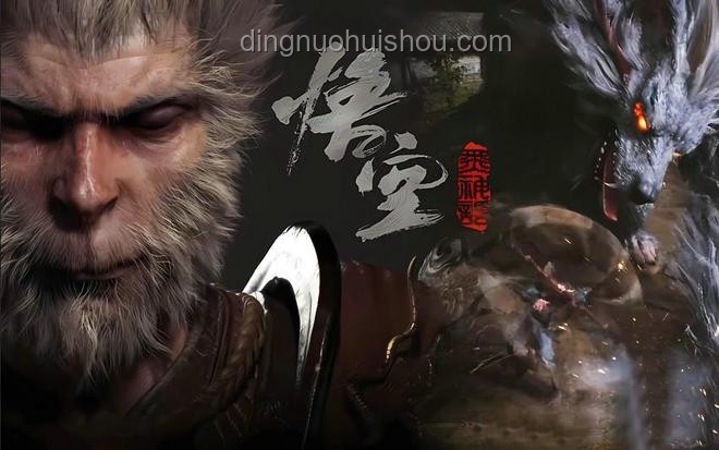 ??《黑神話：悟空》——游戲界的悟空變法，好玩的定義新探索?