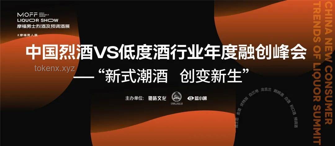 2024 知乎創(chuàng)作者鹽沙龍·成都站活動全解析，創(chuàng)作靈感大碰撞