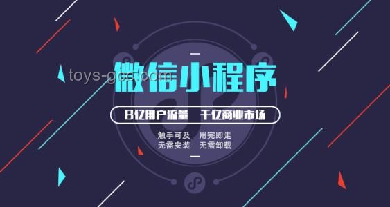 國貨小家電如何精準擊中你的“特定”需求？