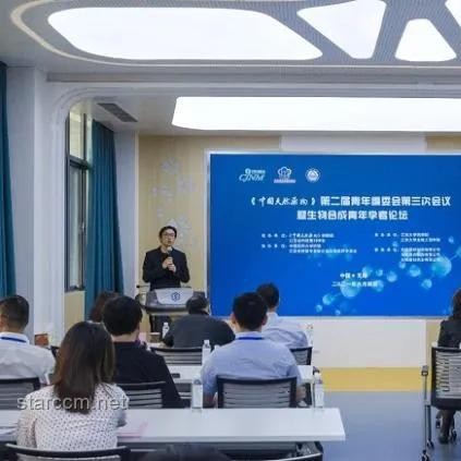 全合成VS半合成VS天然：全合成的意義是什么？