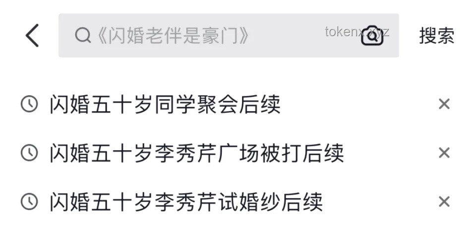 「能做你領(lǐng)導(dǎo)的人，絕大多數(shù)都比你能力強(qiáng)」，這句話你認(rèn)同嗎？問題解決方案