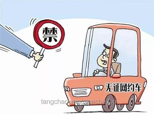 「開盒」亂象整治：網(wǎng)絡(luò)平臺(tái)的責(zé)任與警示