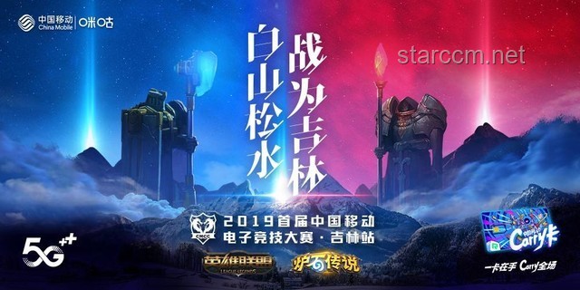 《三角洲行動》：林樹對決背后的電競藝術與行業(yè)洞察