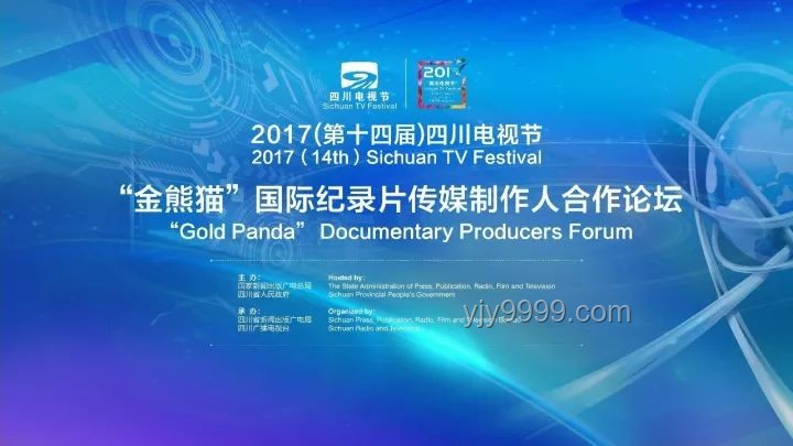如何有效組織“鄭欽文唱日不落”活動策劃與執行