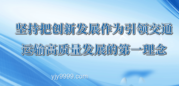 如何有效組織“鄭欽文唱日不落”活動策劃與執行