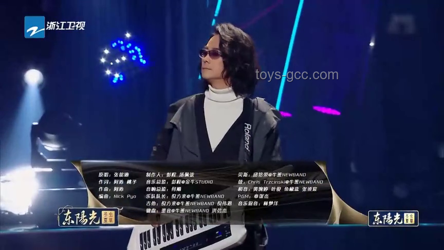 囂張?jiān)躐炊髟谔熨n舞臺(tái)首次亮相：音樂行業(yè)的破圈與重塑