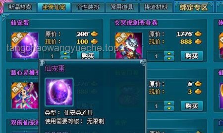 獨立游戲制作人的“破繭成蝶”：解鎖進階創新秘籍??