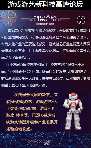 獨(dú)立游戲制作人進(jìn)階之路：洞察行業(yè)，把握機(jī)遇