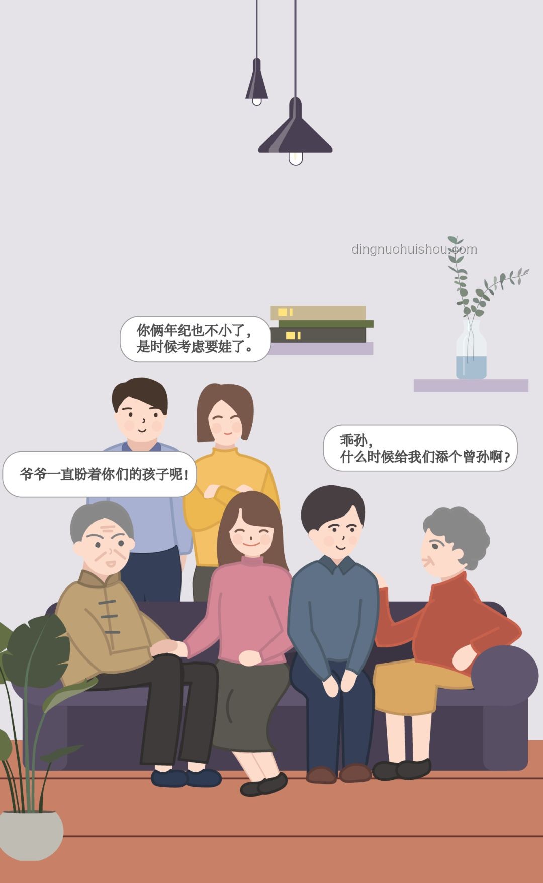 **站在你身邊，共渡難關(guān)——與抑郁癥少年同行的故事**