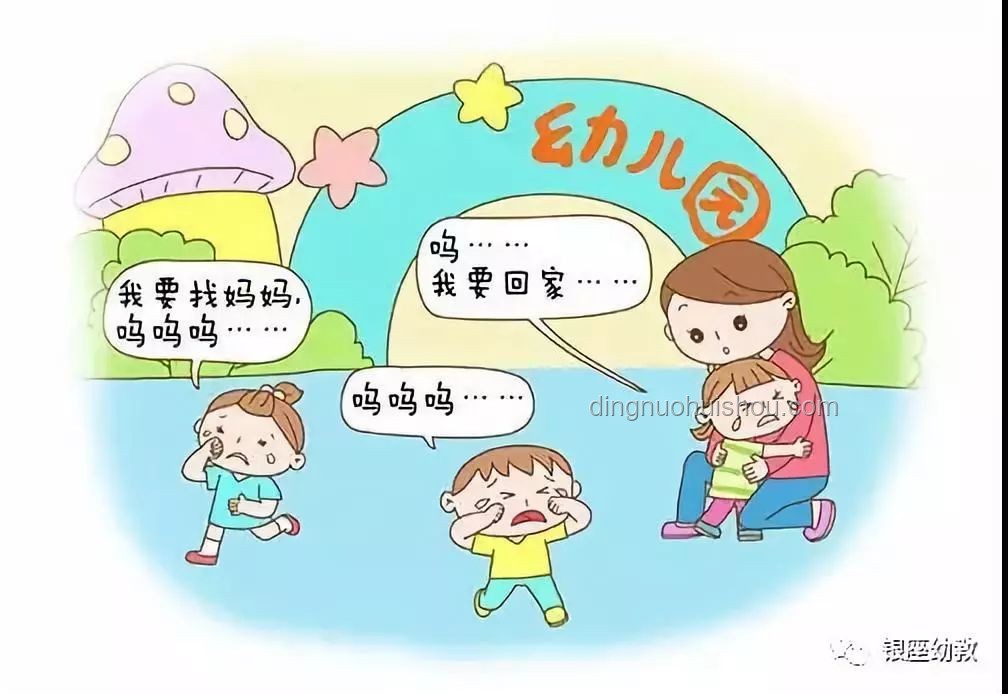 幼兒園放假，輕松掌握孩子跳繩技巧指南 ???♂???, 耐心引導, 動作分解, 趣味練習, 鼓勵為主