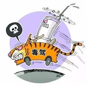 高考生防騙指南：慧眼識破，別讓錯誤信息誤導你！