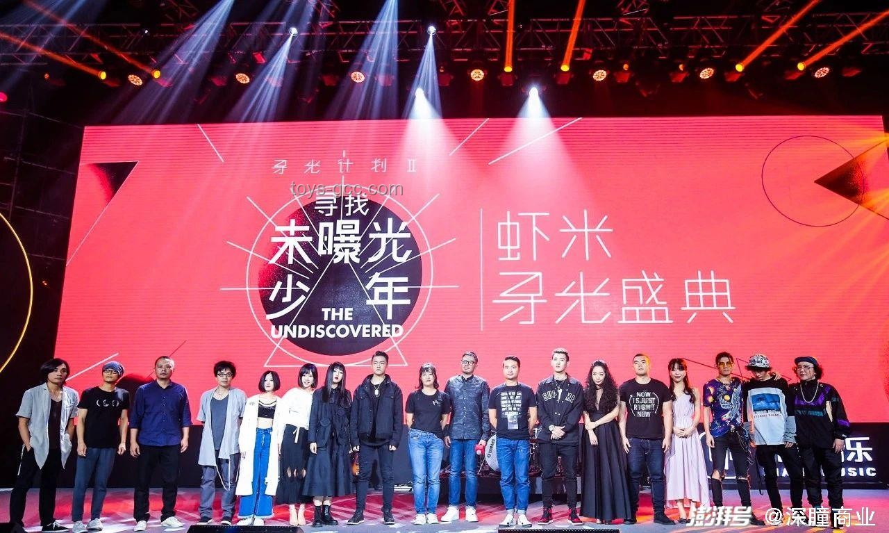 《亞洲新聲》音樂競演：中國4-1日本，預見音樂新勢力的崛起