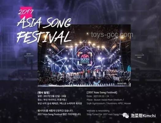 《亞洲新聲》音樂競演：中國4-1日本，預見音樂新勢力的崛起