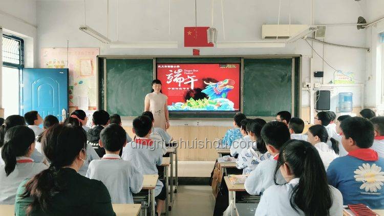 “一起鬧端午”：某社區文化活動策劃案例研究
