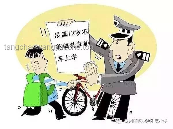 12周歲未成年人故意殺人，檢方如何有效追訴？