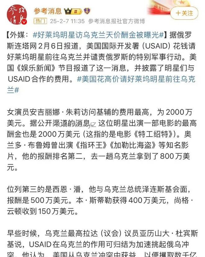 特朗普政府裁員及重組計(jì)劃被駁回后的應(yīng)對(duì)指南