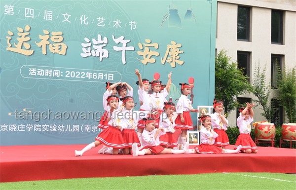 ??端午安康：傳統文化與現代創(chuàng)新的甜蜜交匯??