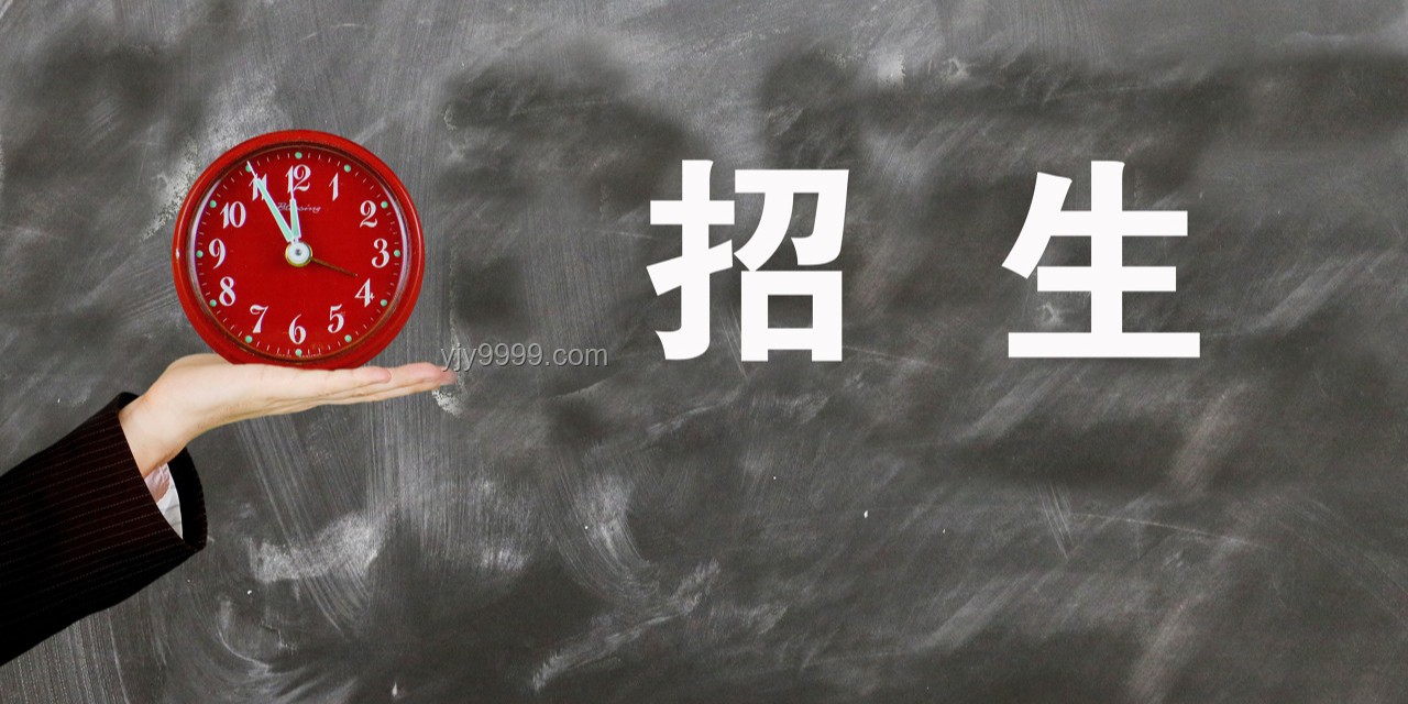 福耀科技大學：本碩博貫通培養模式的探索與感悟