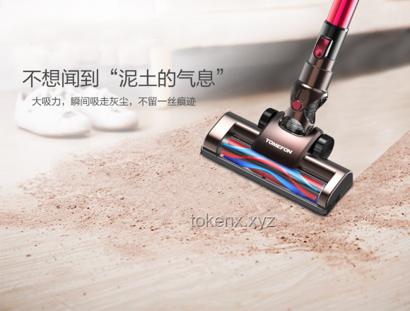 ??「懶」出新境界：自集塵吸塵器的創新革命