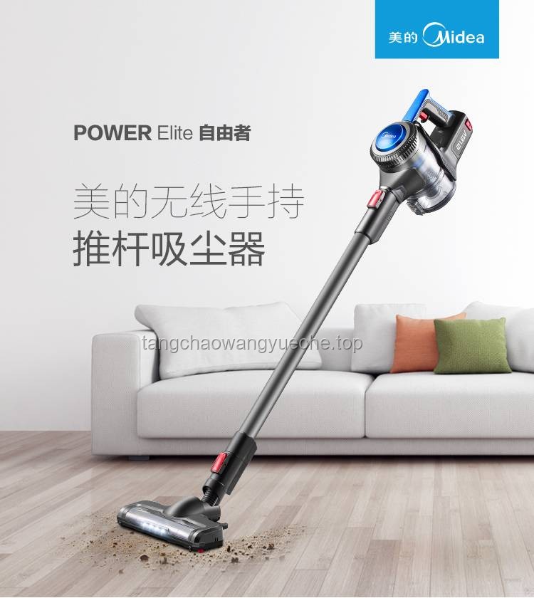 讓「手動倒灰」成為過去式：現代自集塵吸塵器的創新實用指南