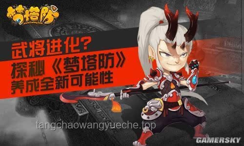 壯漢VS猛虎：一場跨界對決的可能性探索 ??,??,創意分析,策略博弈,生存智慧