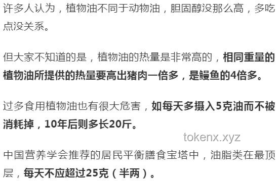 本以為是小罪，判刑卻出人意料的沉重：法律認知誤區與案例分析