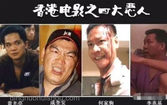 如何應對香港影壇“第一惡人”方剛去世帶來的文化損失