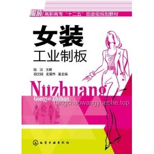 女裝抄不動了，但這是好事：行業深度轉型與消費升級洞察