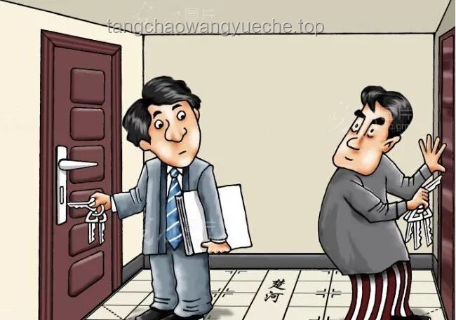 如何解決“老人住3600萬豪宅拾荒，鄰居被逼賣房”的社區(qū)矛盾