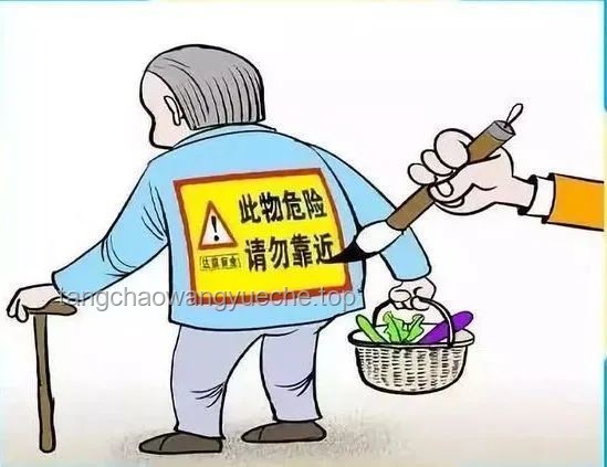 如何解決“老人住3600萬豪宅拾荒，鄰居被逼賣房”的社區(qū)矛盾