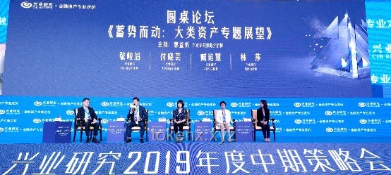 汽車行業破卷風暴前夕：企業轉型與應對策略指南
